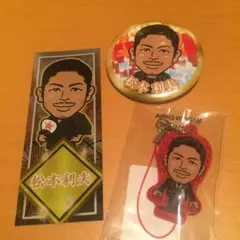EXILE 松本利夫 クリーナー 缶バッチ 千社札