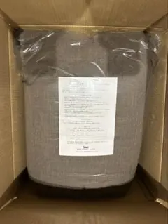 山崎 ミラビーズ レストクッション トロン 日本製 ビーズクッション ブラウンのサムネイル
