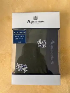 Aquascutum メンズ ロングボクサーパンツ Lサイズ 日本製