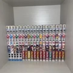 2026年最新】魔入りました入間くん最新刊の人気アイテム - メルカリ