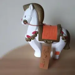 白い馬の置物 【開運】台座に作り手名前入り
