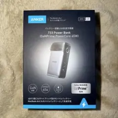 ANKER733PowerBank(GaNPrimePowerCore 65W)