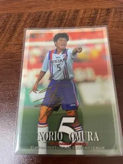 直筆サイン】森島寛晃 日本代表 セレッソ大阪 フランス ワールドカップ