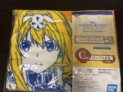 SAOソードアート・オンライン アリス ロングタオル