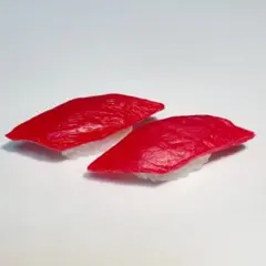 食品サンプル　寿司　マグロ　赤身