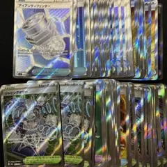 ポケモンカード 汎用カード SR 107枚セットのサムネイル