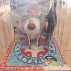 2026年最新】ヤッターマン 超真合金グリップ ヤッターワンの人気