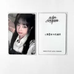 2025年最新】nmixx サインの人気アイテム - メルカリ