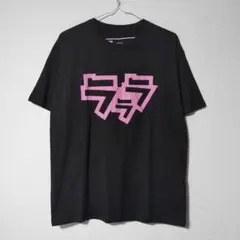 2025年最新】サザン レアの人気アイテム - メルカリ