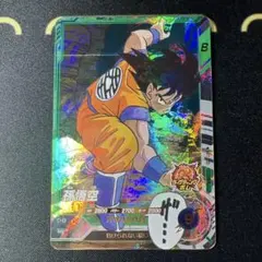 apt-005 孫悟空　sr アドバンスパック ドラゴンボールスーパーダイバーズ