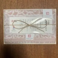 今治謹製　紋織タオル　IMABARI KINSEI タオル新品