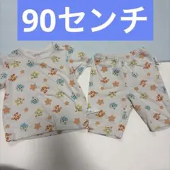 匿名配送】UNIQLO90センチパジャマガラピコプー　チョロミーガラピコムームー