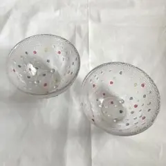 DANSK FRUIT BOWL ミニフルーツボウル　2個　箱無しのサムネイル