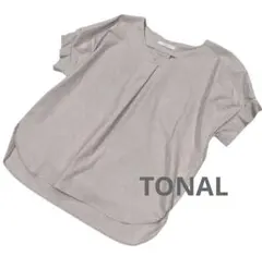 トーナル　TONAL 洗える　ハイストレッチタックスリーブブラウス　リネンのサムネイル