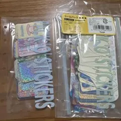 平成女児 平成レトロ サンリオ シナモロール シールパック