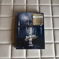 滝沢歌舞伎 ZERO 2020 The Movie〈初回盤〉Blu-ray