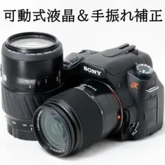 ⭐️良品⭐️SONY ソニー α200 ダブルズームセット☆手振れ補正付き 