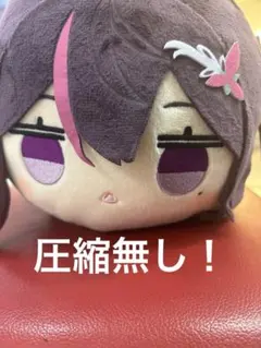 2026年最新】azki ホロライブ ぬいぐるみの人気アイテム - メルカリ