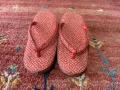 Item thumbnail for item 0d1fe513-6f28-43c9-aee0-504426c561fc