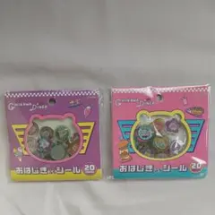 ちいかわ おはじきふうシールピンクとパープルセット