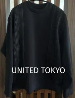 【極美品】UNITED TOKYO☆サイドプリーツ ダンボールプルオーバー