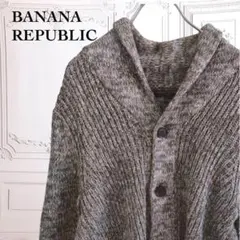 『バナナリパブリック』カーディガン【S】グレー　コットン ニット　長袖　秋冬