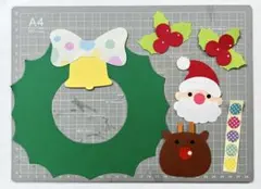 壁面製作　製作キット　クリスマス製作　リース