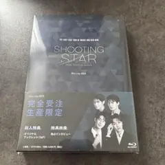 SHOOTING STAR ASIA Tour in JAPAN