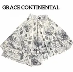 GRACE CONTINENTAL アシンメトリー フレア フリル スカートのサムネイル