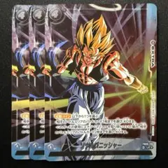 ソウルパニッシャー パラレル FB05-116 UC★