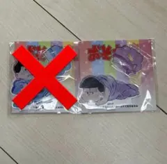 松野一松】バースデー2025 アクリルスタンド おそ松さん 新品未開封