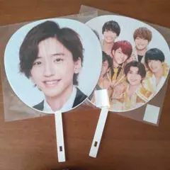 【新品未開封】なにわ男子 うちわ アオハル 道枝駿佑 &あけおめ2021