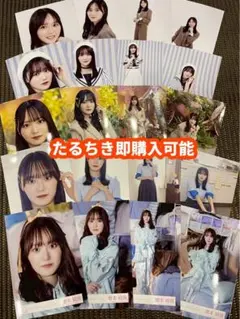 櫻坂46 村山美羽 生写真20種コンプ Lonesome rabbit マリン 村山美羽 櫻坂46 Lonesome rabbit マリン 生写真 20種コンプ - メルカリ