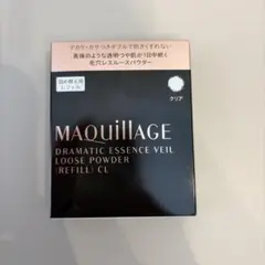 マキアージュ　パウダーレフィル