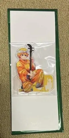 鬼滅の刃　阿波踊り2025 アクリルスタンド　我妻善逸