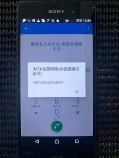 xz3