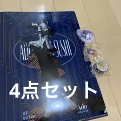 【最終価格】ado くら寿司　コラボ