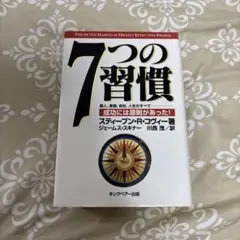 Item thumbnail for item 6a399c88-8656-4352-acc4-5525126bafd9