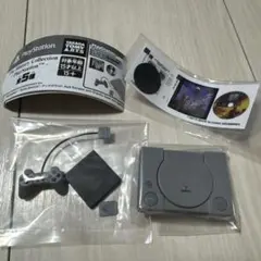 PlayStation プレステ ヒストリーコレクション PS1 初代