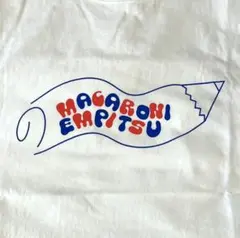 Item thumbnail for item 1d4d1adf-e012-4ba7-a50e-222e3c17c583