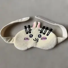 ちいかわうさぎデザイン アイマスク