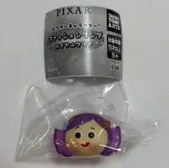 PIXAR ファッションリングロイヤルクリア（ドーリー）