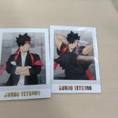 ハイキュー　黒尾鉄朗　ぱしゃこれ　応援団