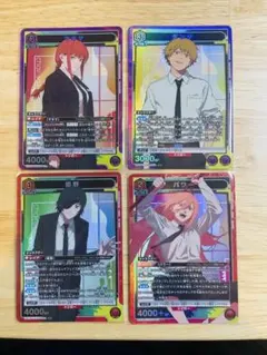 2026年最新】チェンソーマン SRの人気アイテム - メルカリ