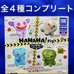 2026年最新】FUGGLER ファグラーの人気アイテム - メルカリ