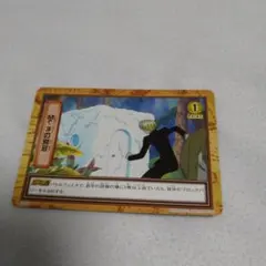美品］［即日発送］ワンピース カードダス ハイパーバトル Mr.3 - メルカリ
