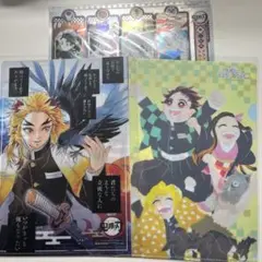 鬼滅の刃 付録 クリアファイル 煉獄杏寿郎 まとめ売り
