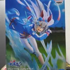 新品未開封✨ウマ娘 シンデレラグレイ タマモクロス　フィギュア