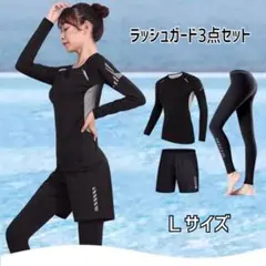 y.k.aikana様 リクエスト 2点 まとめ商品