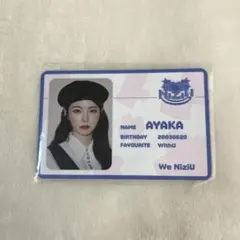 NIZIU アヤカ　IDカード　Pressplay
